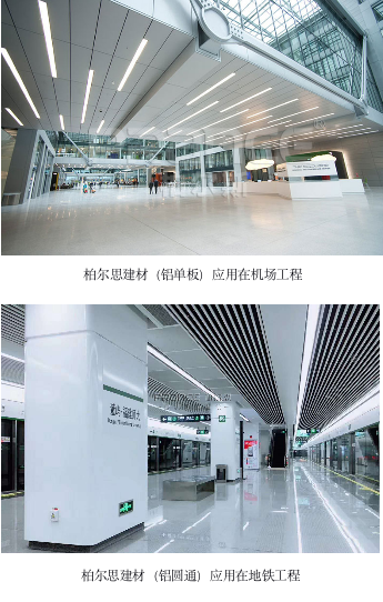 1647774925401794.png 11.png