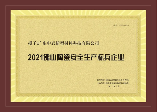 1648190383337536.png image.png