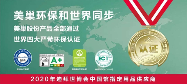 微信截图_20220329114630.png