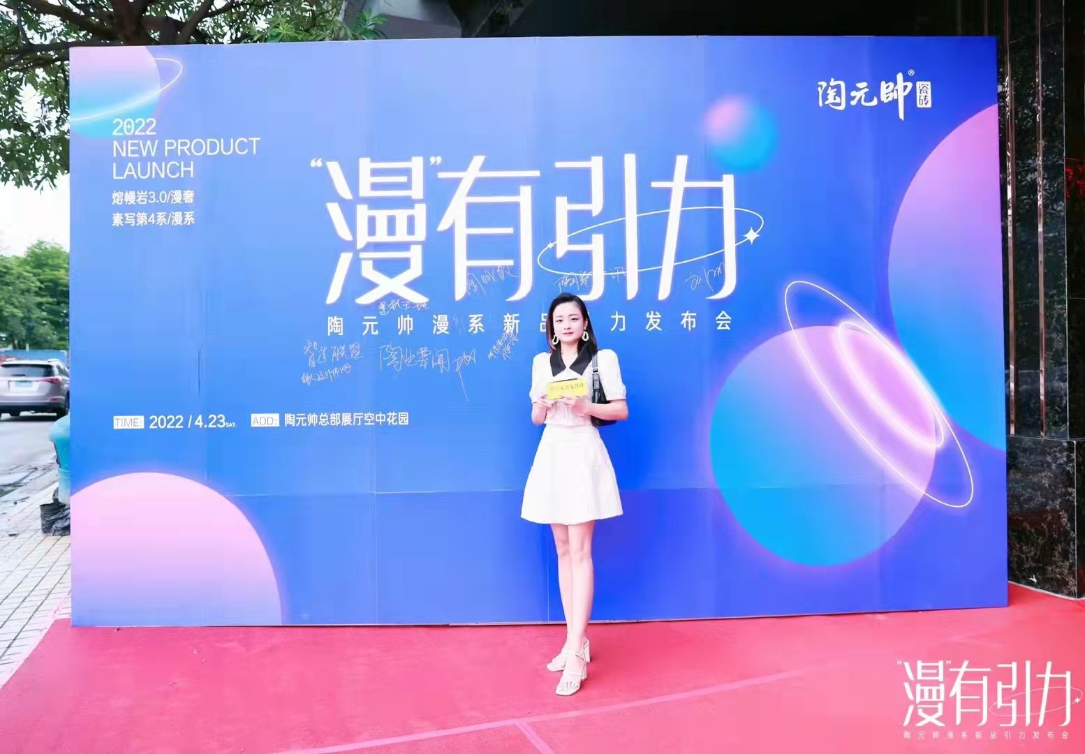 1650806531162690.jpg 1650806531162690.jpg