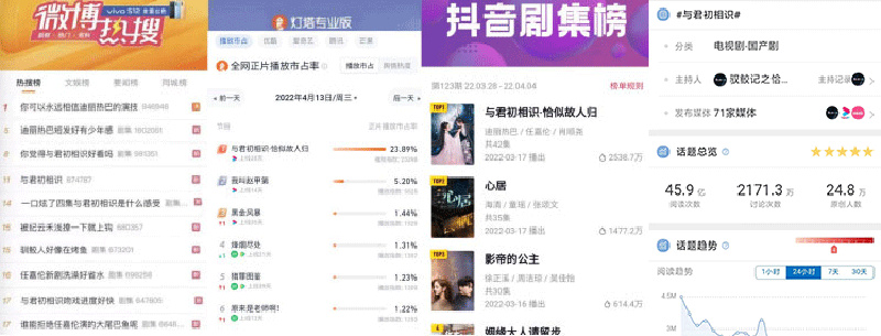 01插图一.jpg 01插图一.jpg