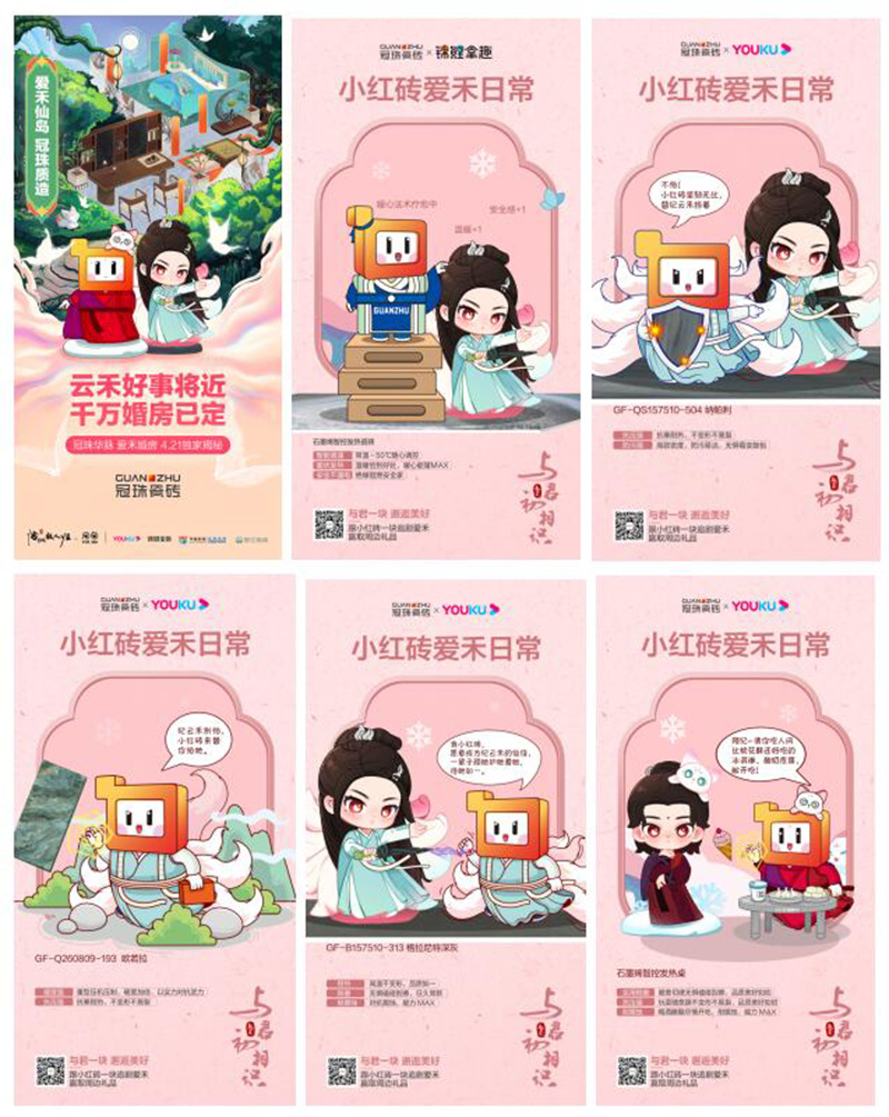 07插图七.jpg 07插图七.jpg