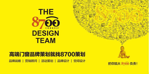 微信截图_20220706000831.png