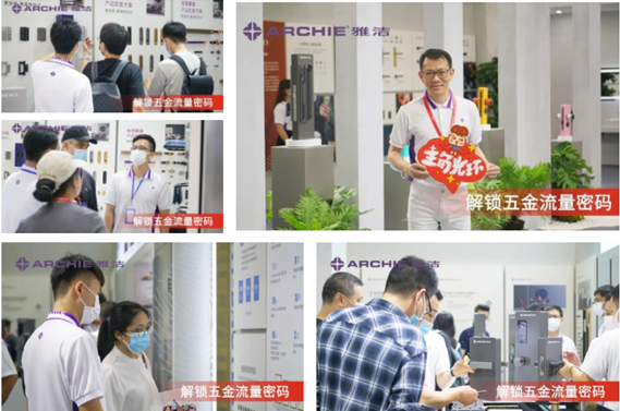微信截图_20220712202619.png