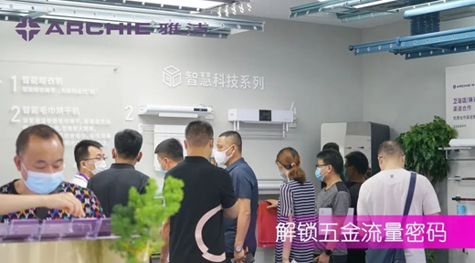 微信截图_20220712202640.png