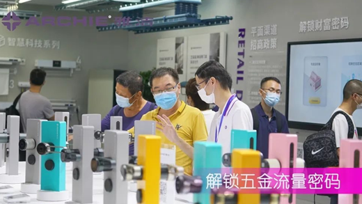 微信截图_20220712202657.png