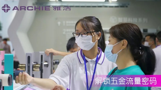 微信截图_20220712202719.png