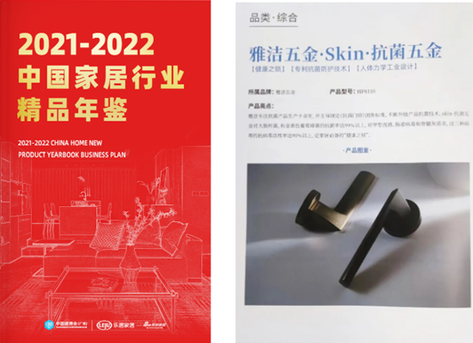 微信截图_20220712202753.png