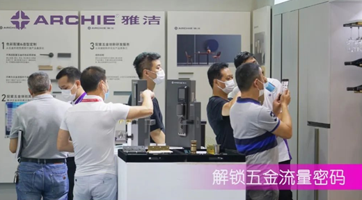 微信截图_20220712202845.png