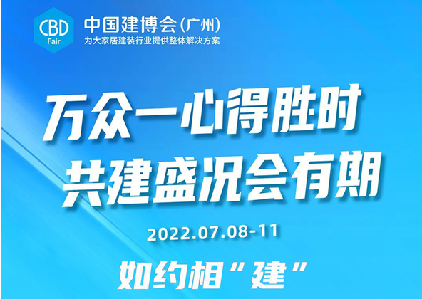 微信截图_20220716172353.png