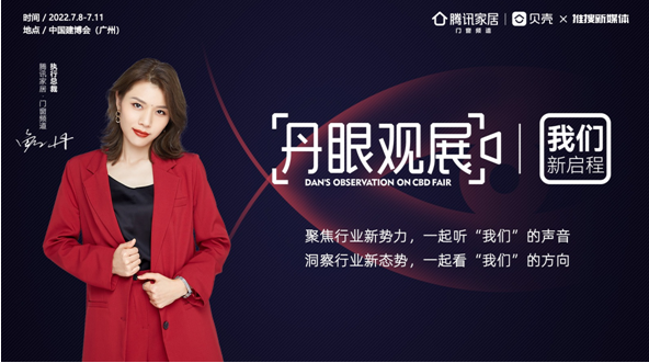微信截图_20220716172515.png