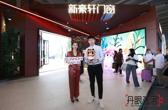 微信截图_20220716175129.png