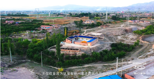 微信截图_20220722224524.png