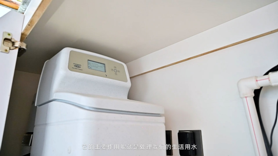 微信截图_20220722224610.png