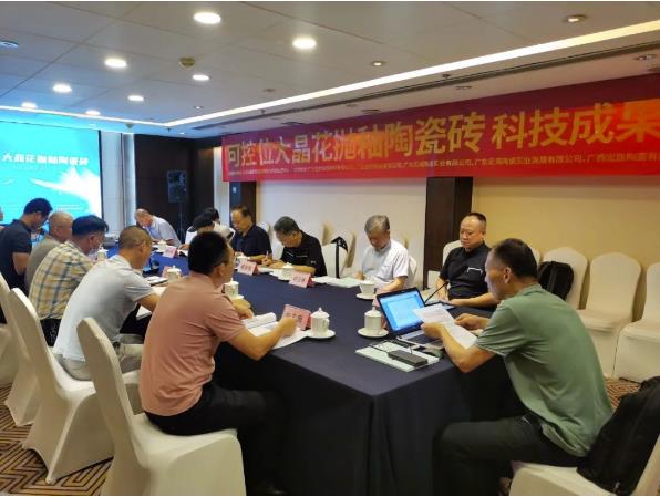 1660279039120322.jpg 1660279039120322.jpg