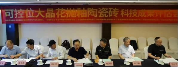 1660279068210254.jpg 1660279068210254.jpg