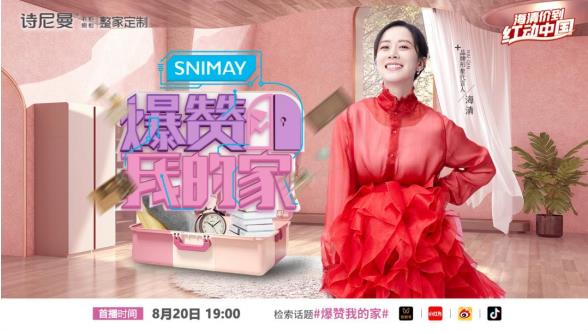 1661236361251635.jpg 1661236361251635.jpg