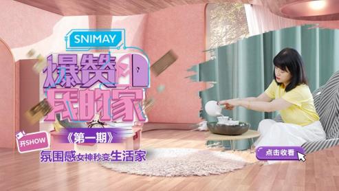 1661236407123103.jpg 1661236407123103.jpg