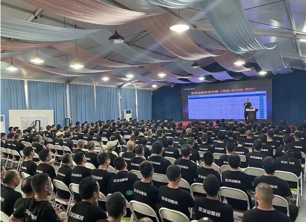 1661866449222222.png 微信截图_20220830212425.png