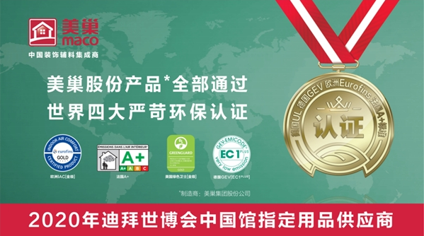 1662022065601657.png 微信截图_20220901164501.png