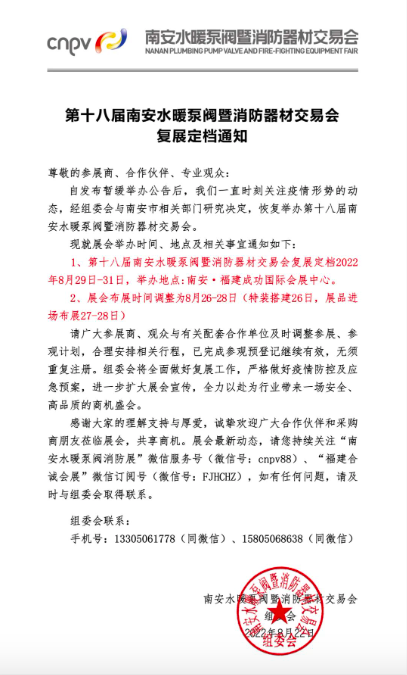 1662464993443730.png 1.png