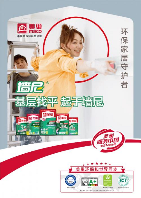 1663056220401377.png 微信截图_20220913155610.png