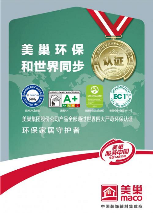 1663056240166291.png 微信截图_20220913155618.png