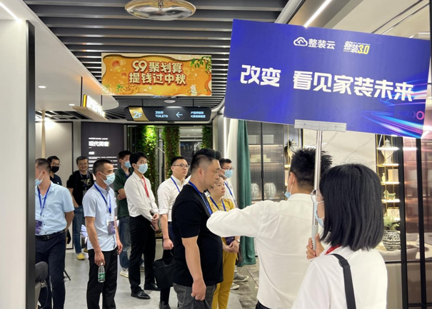 1663234024736374.png 微信截图_20220915171309.png