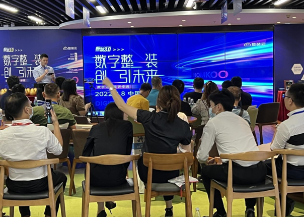 1663234067969700.png 微信截图_20220915171349.png