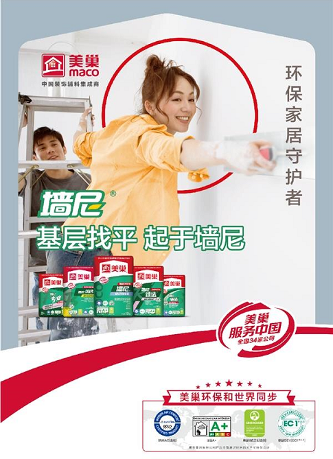 1664286590327082.png 微信截图_20220927214130.png