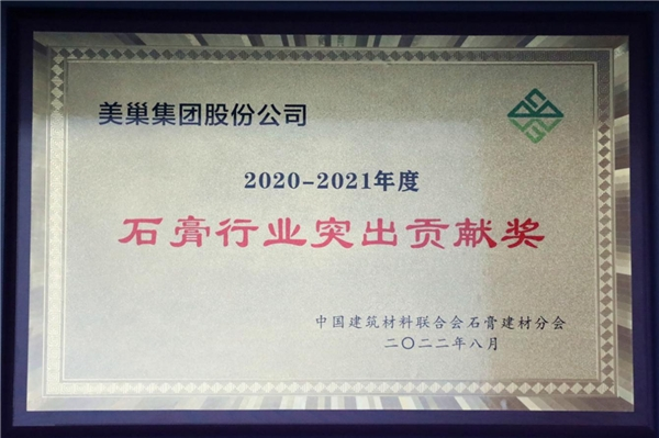 1664286605665779.png 微信截图_20220927214018.png