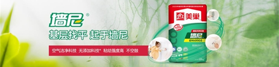 1664286620708550.png 微信截图_20220927214044.png