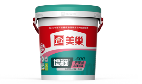 1669535701404222.png 微信截图_20221127154522.png