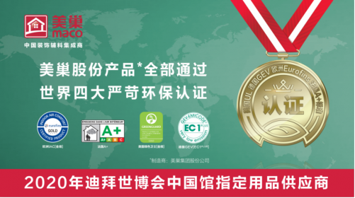 微信截图_20221130141508.png