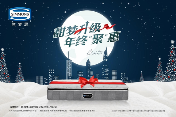 微信截图_20221207162605.png