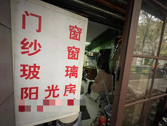 1670985145601949.png 微信截图_20221214101928.png