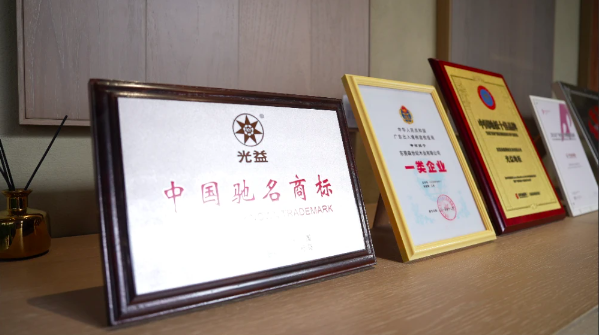 1671034767472169.png 12.png