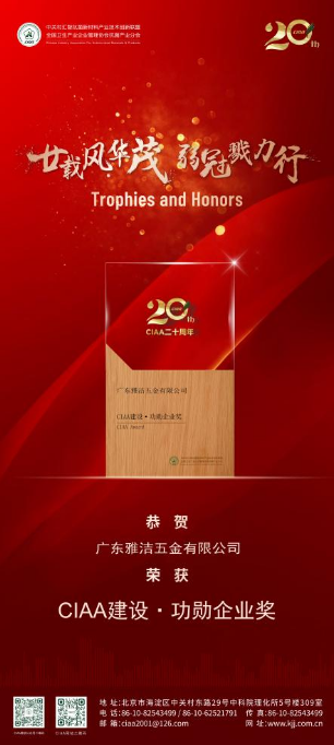 微信截图_20221231145724.png