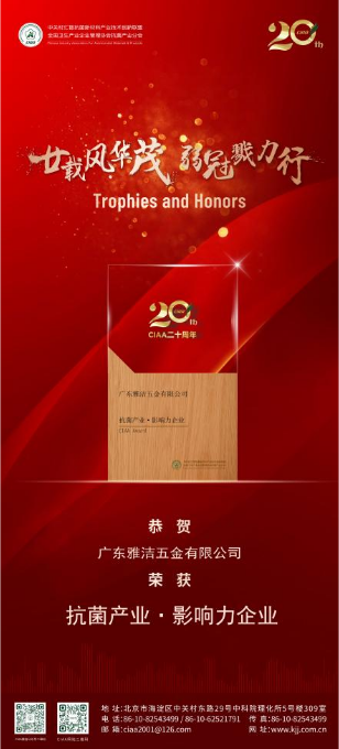 微信截图_20221231145736.png