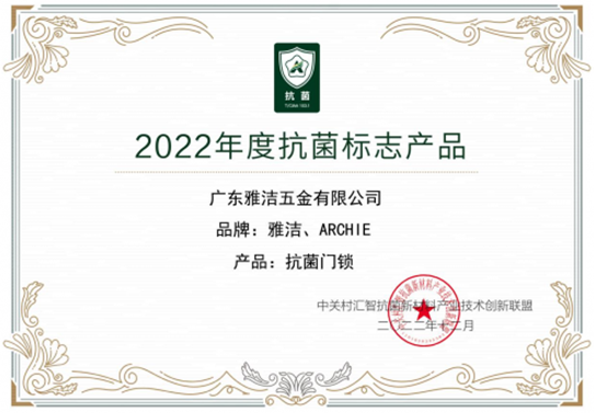 微信截图_20221231145647.png