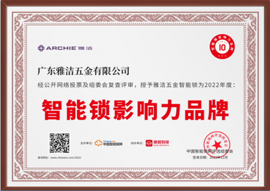 1672472692411182.png 微信截图_20221231153459.png