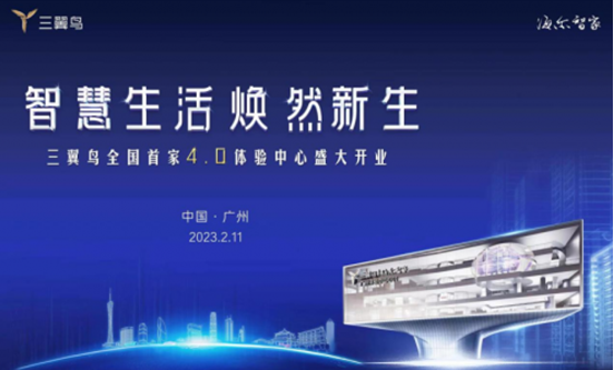 1675823005522579.png 微信截图_20230208102131.png