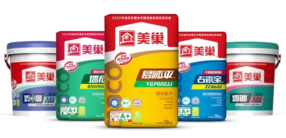 微信截图_20230220170610.png