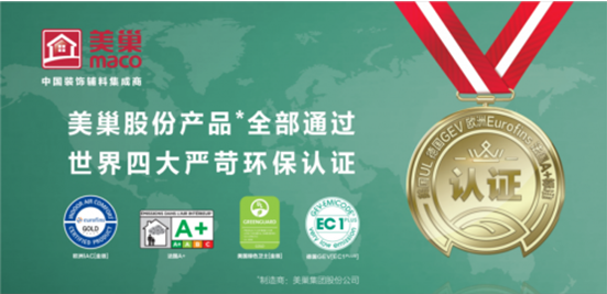微信截图_20230223121247.png