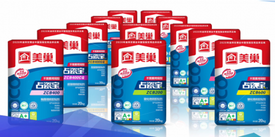 微信截图_20230223121254.png