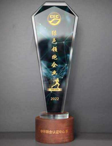 1678596631359079.png 微信截图_20230312124748.png