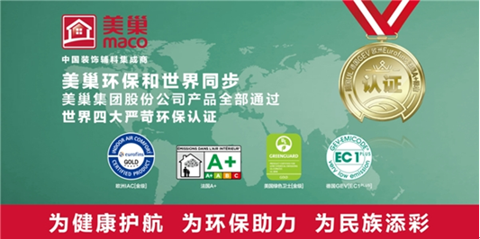 1678596641161610.png 微信截图_20230312124807.png