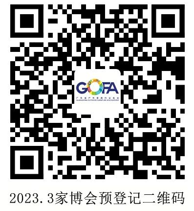 1678761865549202.png 微信截图_20230314104421.png