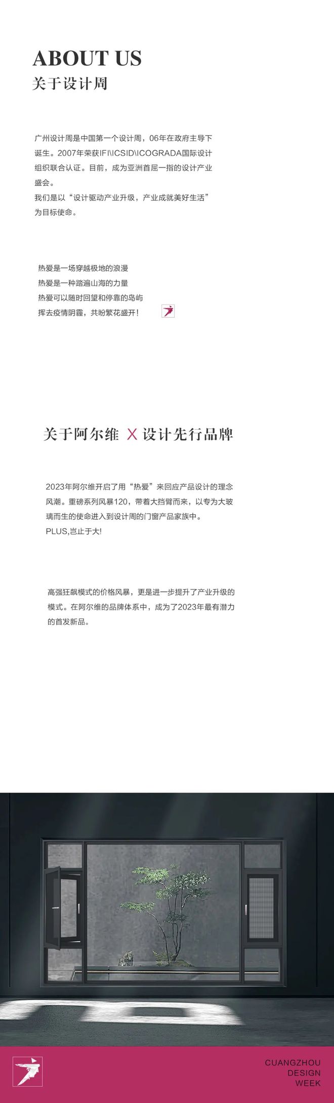 1679197642902118.jpg 1679197642902118.jpg