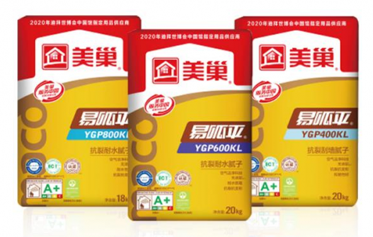 微信截图_20230325103056.png